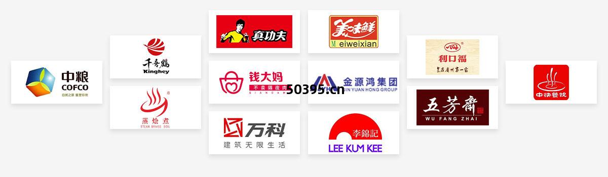 合(he)作(zuo)夥(huo)伴