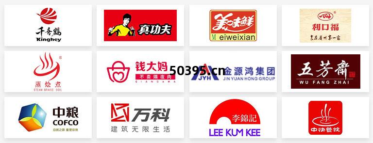 合(he)作(zuo)夥(huo)伴