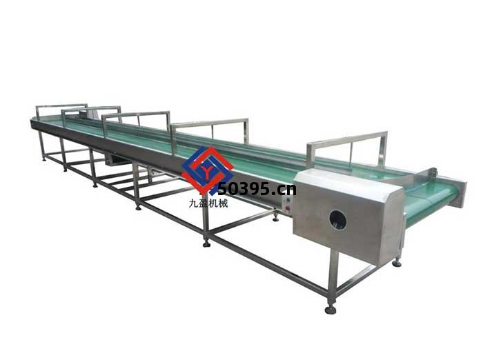 雙(shuang)向(xiang)輸送(song)機(ji)