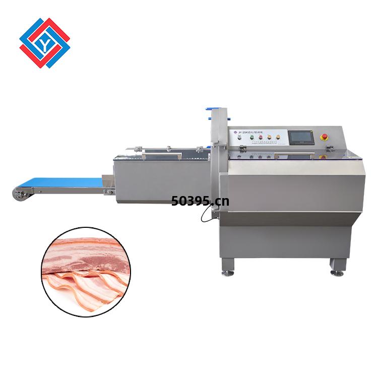 凍肉(rou)砍排機JY-25K