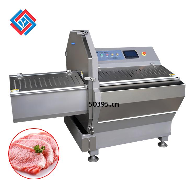 多功能(neng)砍排機JY-36K