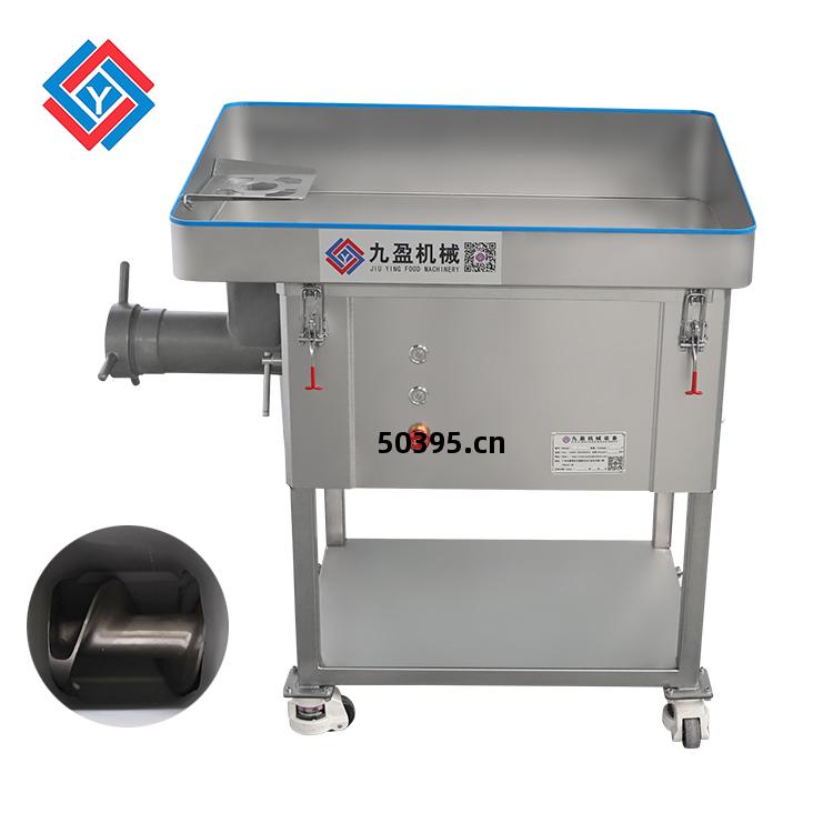 多功能絞肉(rou)機(ji)TJ-320S