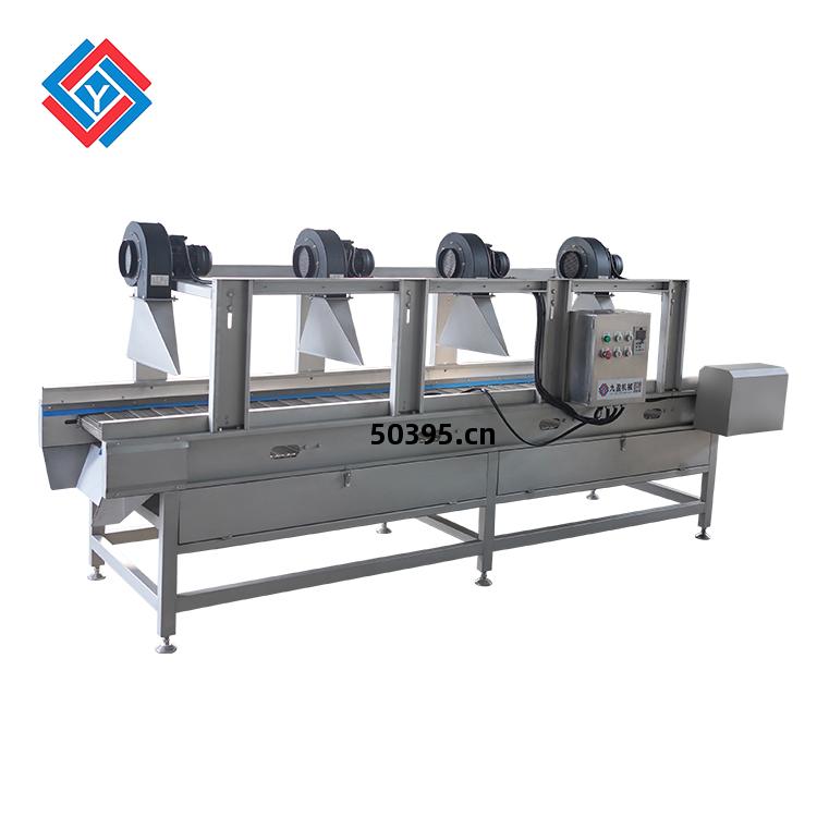 水(shui)果(guo)風幹(gan)機(ji)JYF-103Z