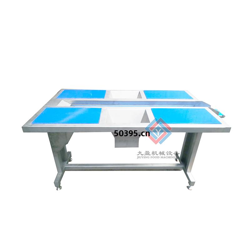 四(si)工(gong)位挑(tiao)選(xuan)臺(tai)JY-4T