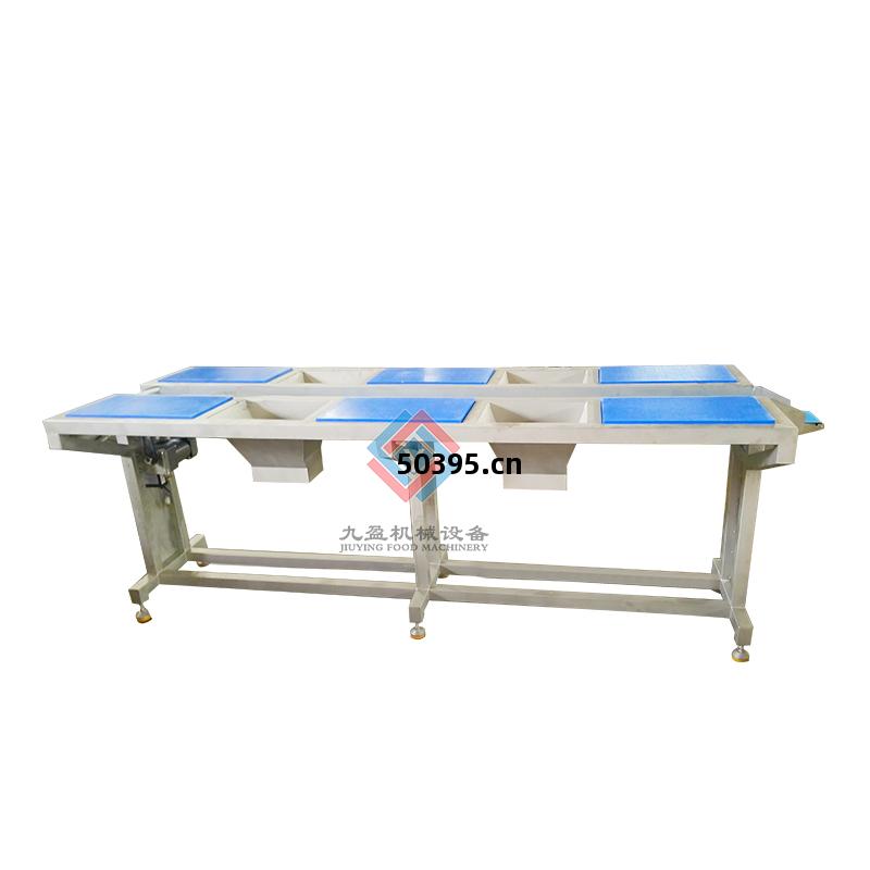 六(liu)工位挑(tiao)選(xuan)臺(tai)JY-6T