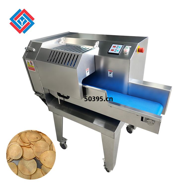 單(dan)頭(tou)切菜機(ji)TJ-168