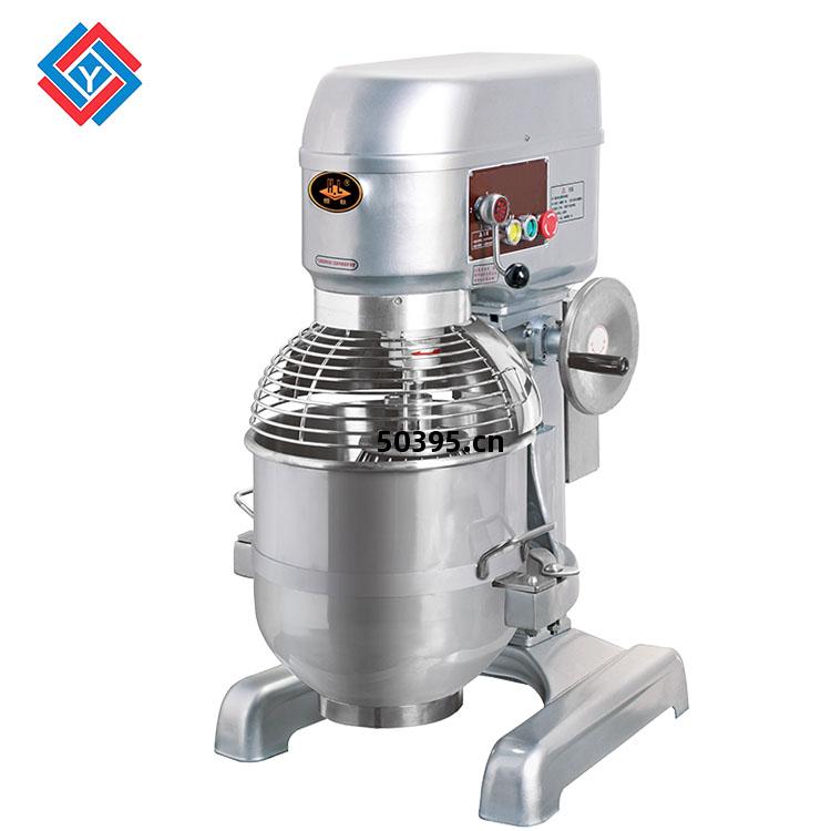 小(xiao)型(xing)攪(jiao)拌(ban)機(ji)JYJB-20L