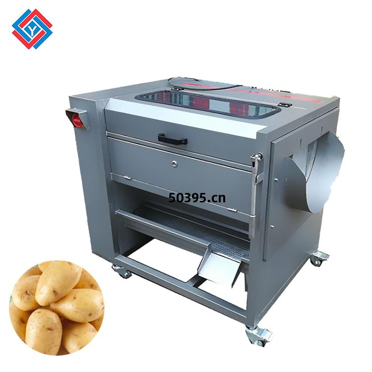 洗(xi)姜機(ji)JYTP-80