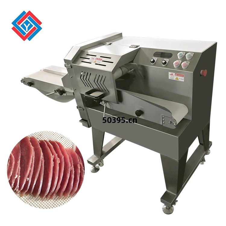 多功能(neng)熟(shu)肉(rou)切(qie)片機JY-150E