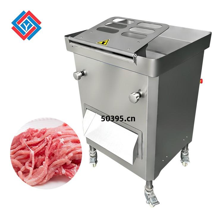 電動(dong)切(qie)肉絲肉片(pian)機JYR-8J