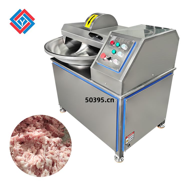 食品(pin)斬(zhan)拌(ban)機JY-ZB40L