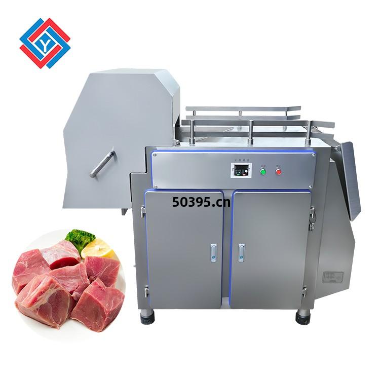 凍肉(rou)切塊機(ji)JYQK-2000