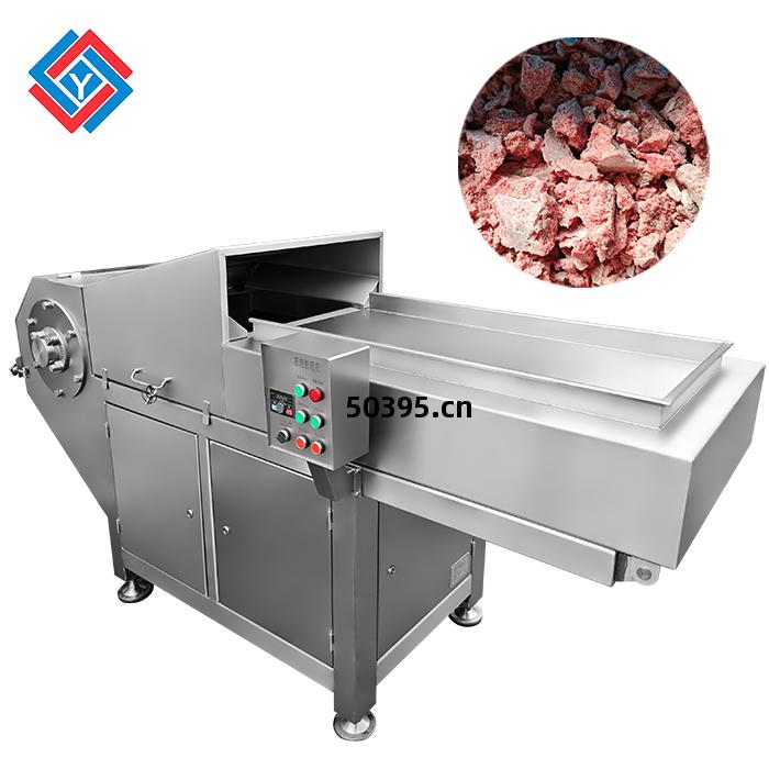 凍肉(rou)切小(xiao)塊機(ji)JY-350QP