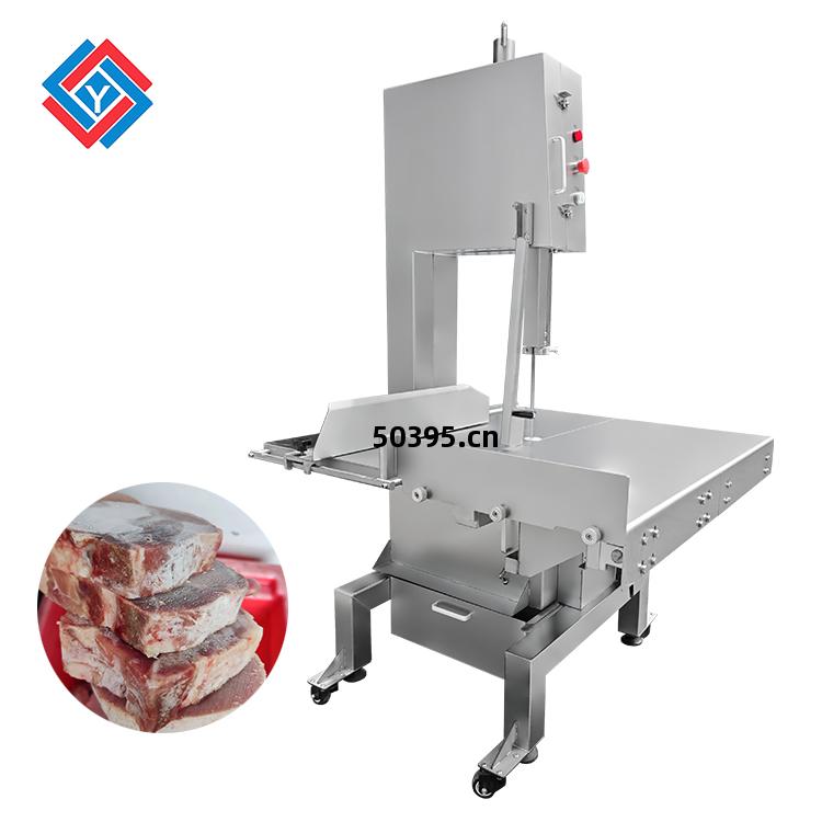 冷凍肉鋸(ju)骨(gu)機(ji)JY-500T