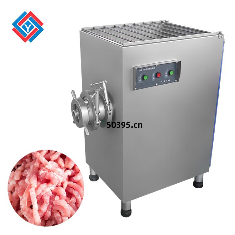 凍(dong)肉(rou)絞(jiao)肉(rou)機(ji)JYR-120