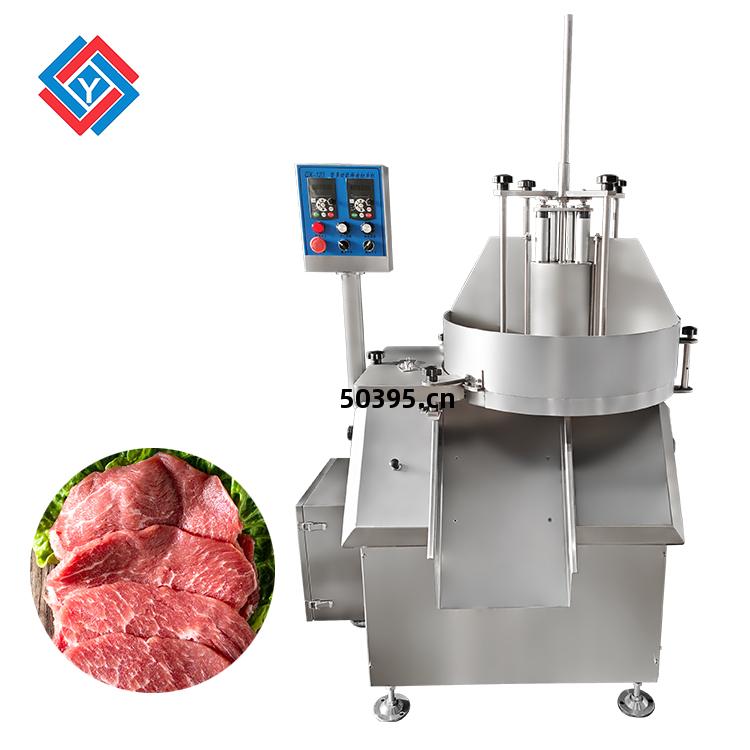 旋(xuan)轉(zhuan)切大片(pian)機JYQ-120