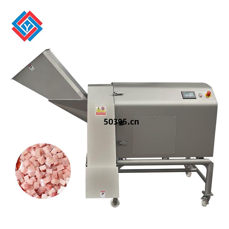 肉(rou)類切丁(ding)機(ji)TJ-1500TB