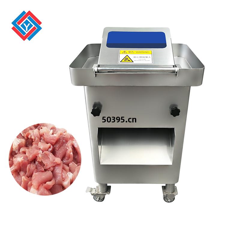 禽肉開條切(qie)塊機(ji)JYR-8B