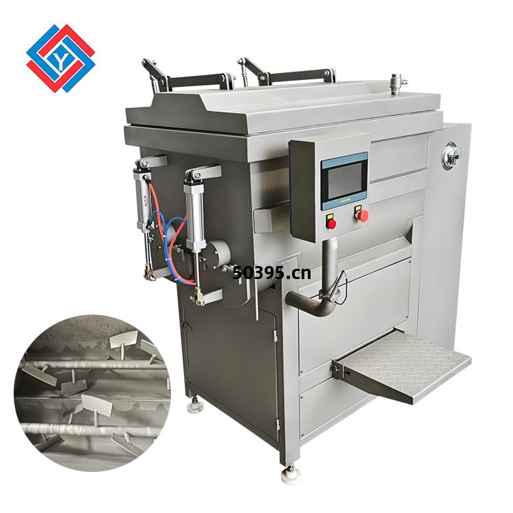 雙(shuang)軸(zhou)變頻真空(kong)攪(jiao)拌(ban)機(ji)TJ-609