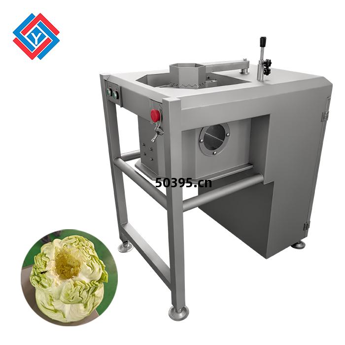 卷(juan)心菜(cai)去芯(xin)機JYXQ-10