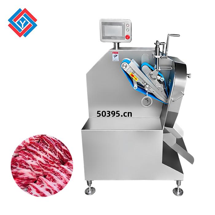 鮮(xian)肉斜切(qie)機JYR-160X