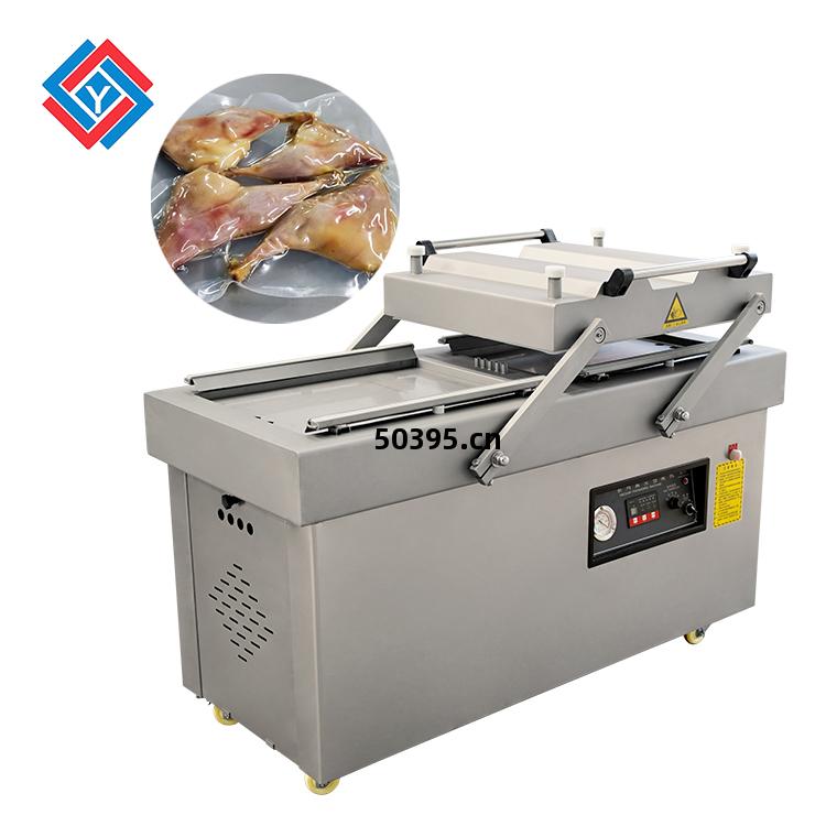 食品真(zhen)空(kong)包裝(zhuang)機(ji)JYB-700