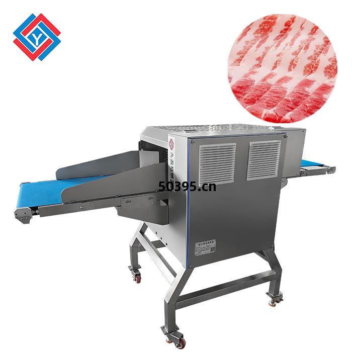 多層鮮(xian)肉開(kai)片(pian)機JYR-500PD