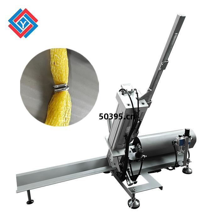 氣(qi)動拉緊(jin)打卡機(ji)JYDK-10