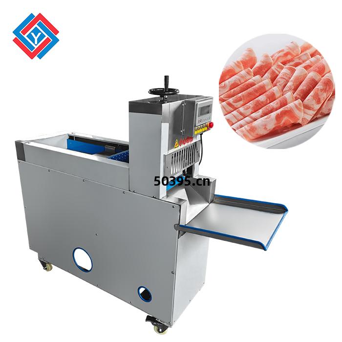 切羊肉(rou)卷(juan)機JYR-2L