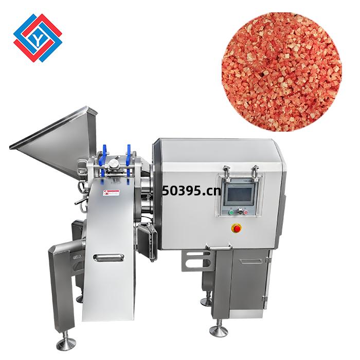 高(gao)速(su)冷(leng)凍肉(rou)切(qie)丁機JYD-G550