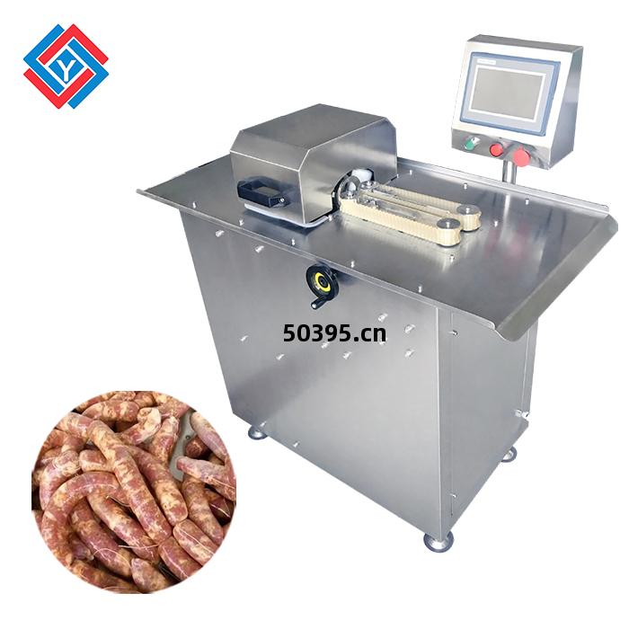 單管自(zi)動(dong)香(xiang)腸紮(zha)線機TJZG-2