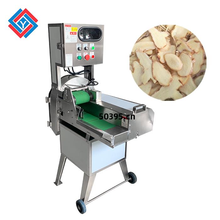 雙變頻切(qie)菜機(ji)TJ-305