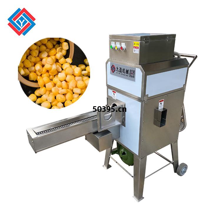 鮮玉米(mi)脫(tuo)粒(li)機TJ-368