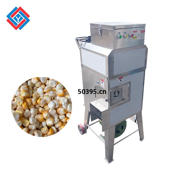 甜玉米(mi)脫(tuo)粒(li)機TJ-268