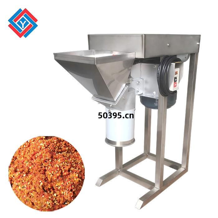 小(xiao)型蒜泥機(ji)TJ-308