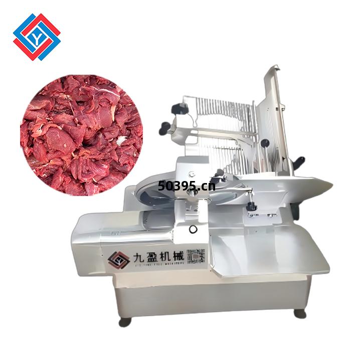 全自動凍肉(rou)刨(pao)片機JY-32