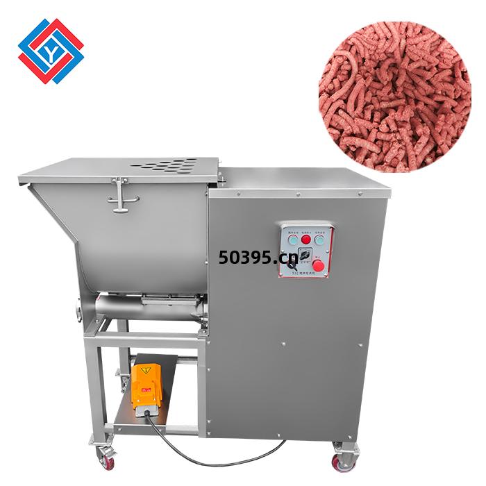 大型攪拌(ban)絞(jiao)肉(rou)壹(yi)體機(ji)JY-532