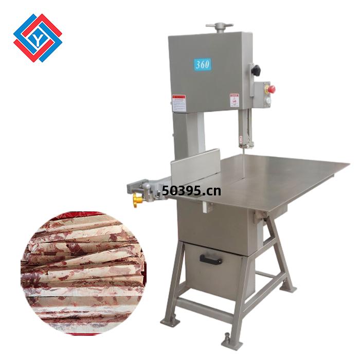 半自(zi)動(dong)鋸(ju)骨(gu)機(ji)TJ-360