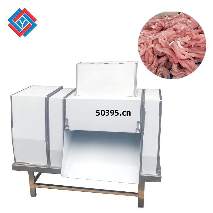 特(te)大型(xing)切(qie)肉機JYR-500T