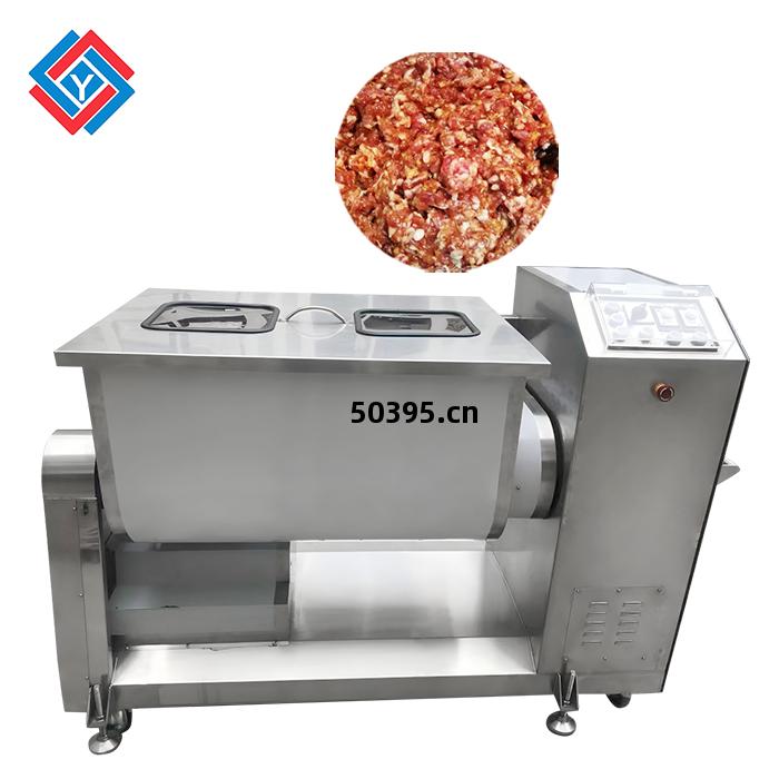 雙(shuang)軸(zhou)食(shi)品(pin)攪(jiao)拌(ban)機(ji)TJ-300L