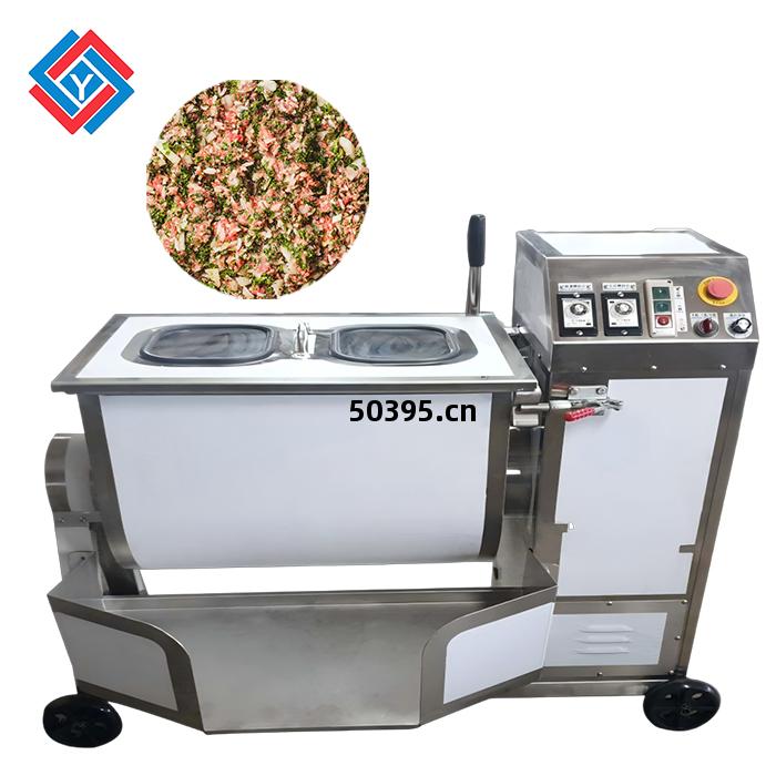 單軸(zhou)混合變頻攪(jiao)拌(ban)機(ji)TJ-608B