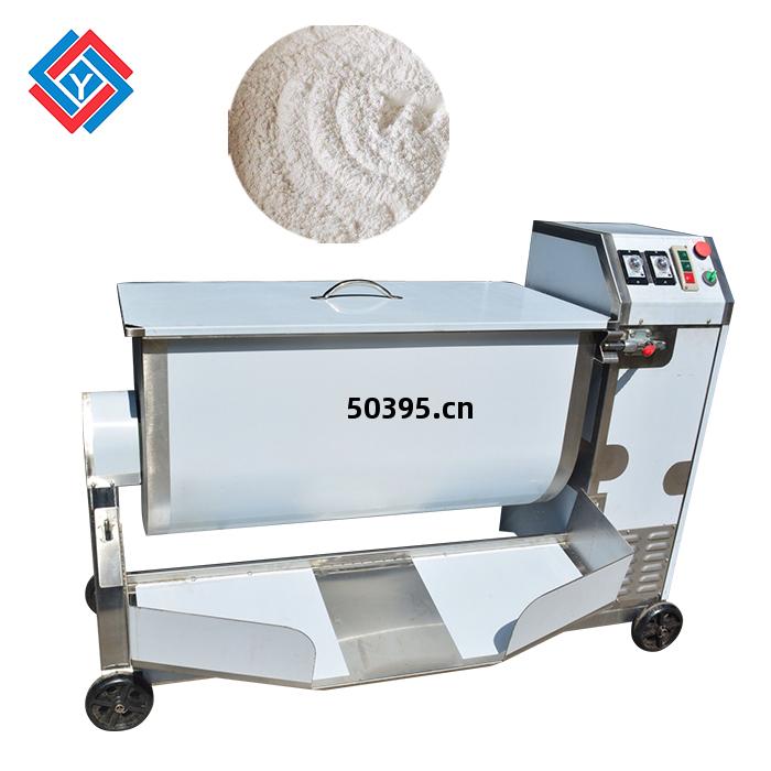 單軸(zhou)攪(jiao)拌(ban)機(ji)TJ-608