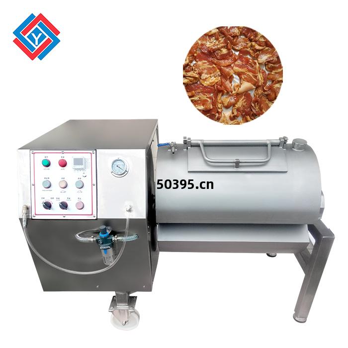 橫(heng)傾式真空(kong)滾揉(rou)機TJ-250