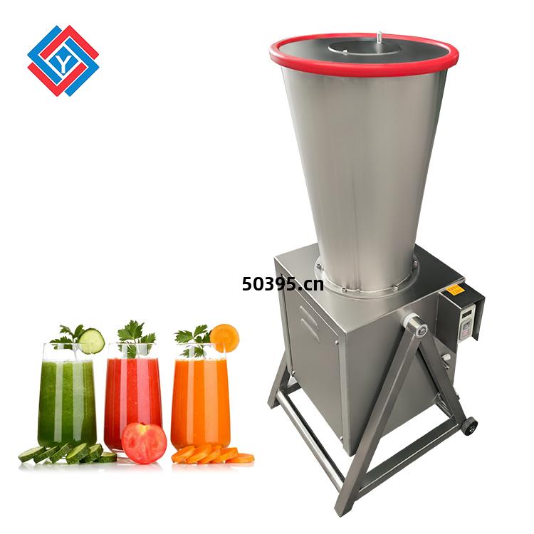果(guo)汁機(ji)TJ-30L