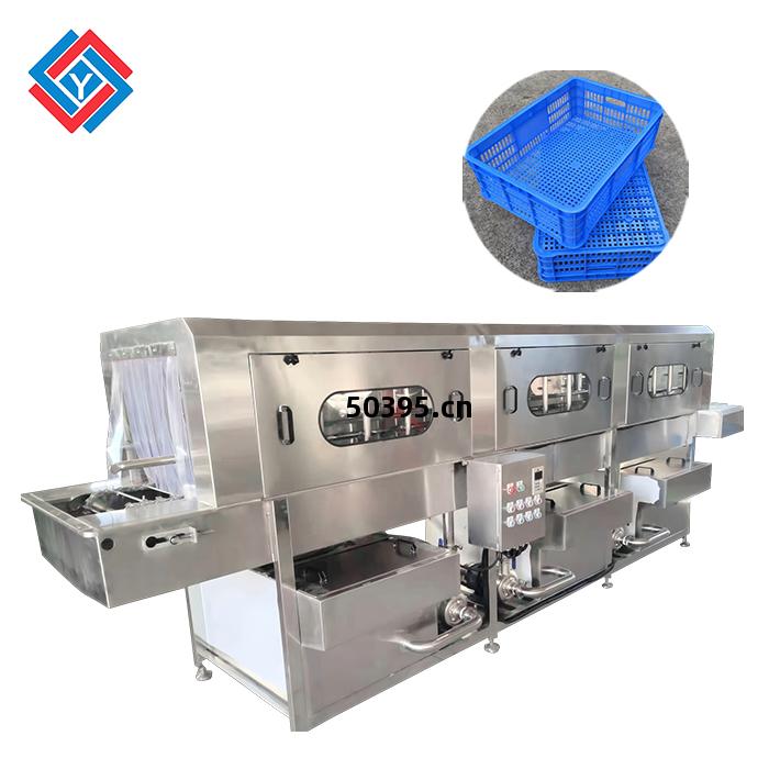 全(quan)自動(dong)洗筐(kuang)機JY-4800