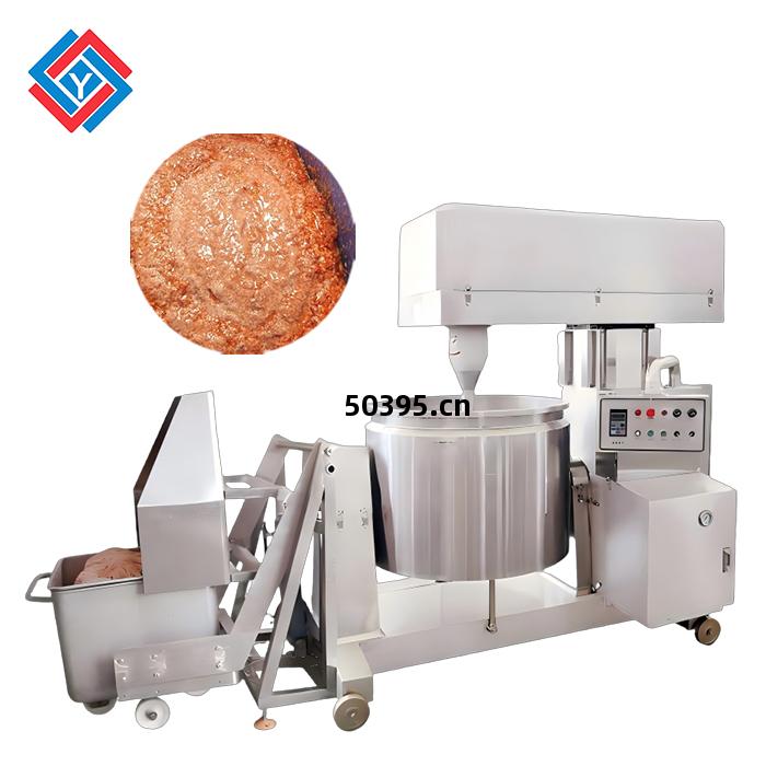 高速打漿機(ji)JY-350L