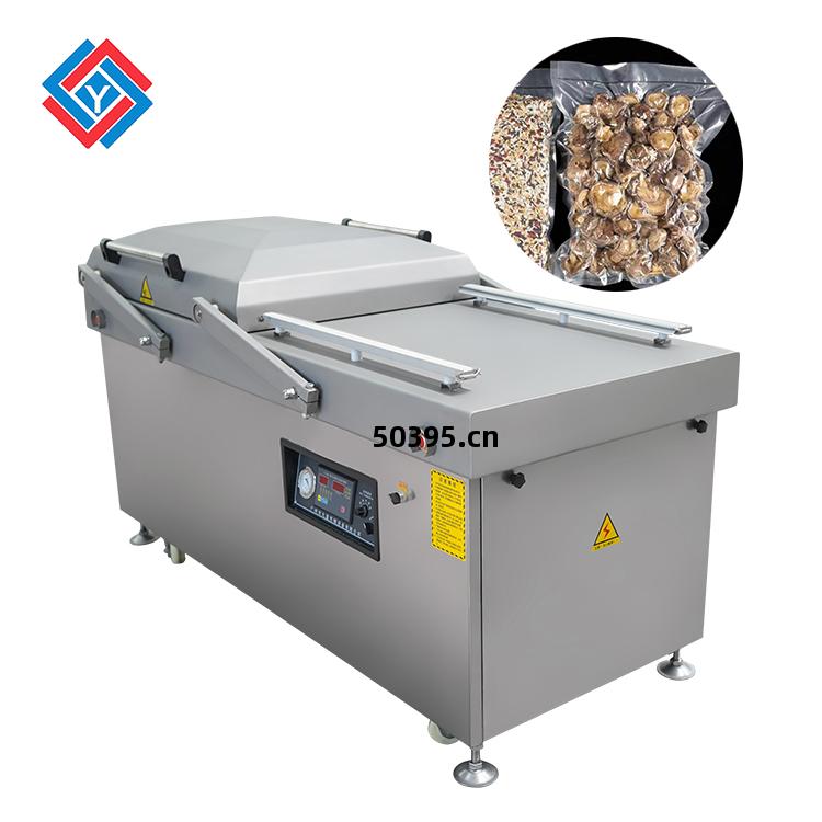 抽(chou)真(zhen)空(kong)包裝(zhuang)機(ji)JYB-800