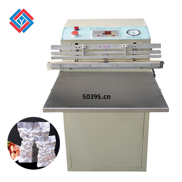 外(wai)抽(chou)式包(bao)裝(zhuang)機(ji)JYB-600