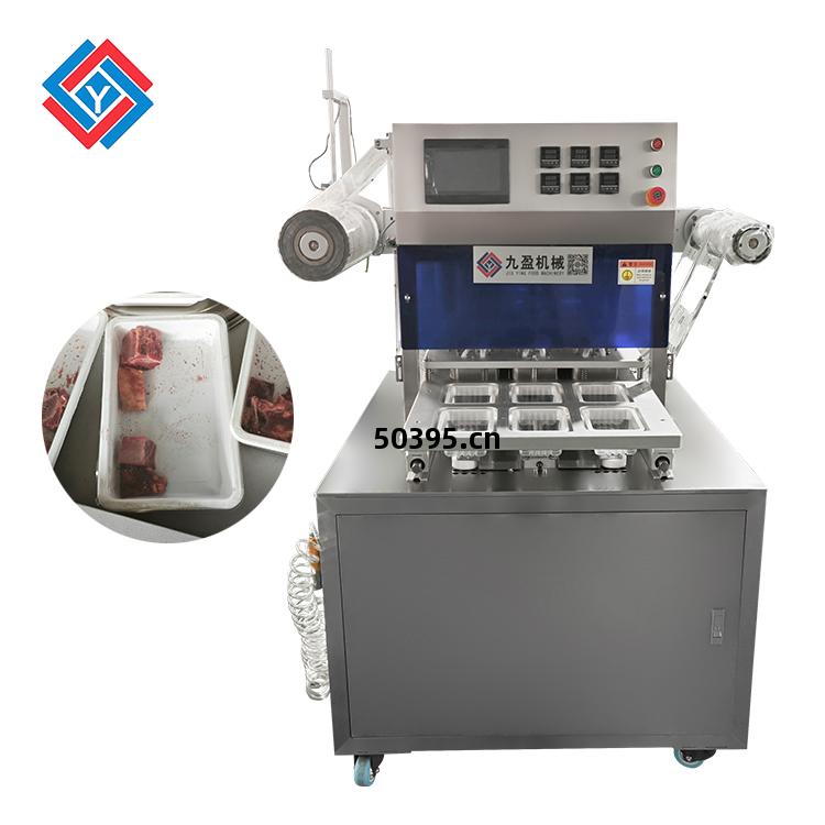 盒式(shi)封(feng)口包(bao)裝機(ji)JY-6F