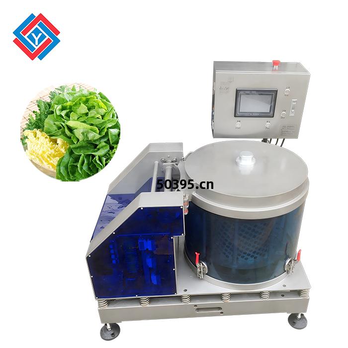 多(duo)功能果蔬(shu)脫(tuo)水(shui)機TJ-70L